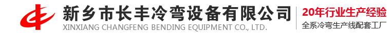 試驗(yàn)篩-電成型篩-精密不銹鋼篩網(wǎng)-新鄉(xiāng)市鑫明德機(jī)械有限公司